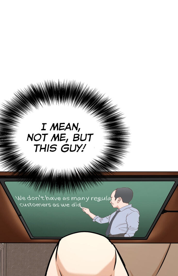 Desire Diary - Deep Chapter 21 page 24 - 