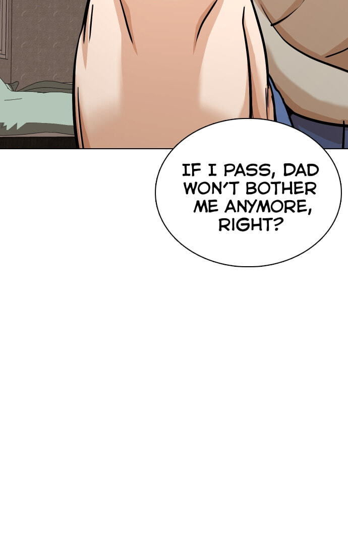 Desire Diary - Deep Chapter 21 page 25 - 