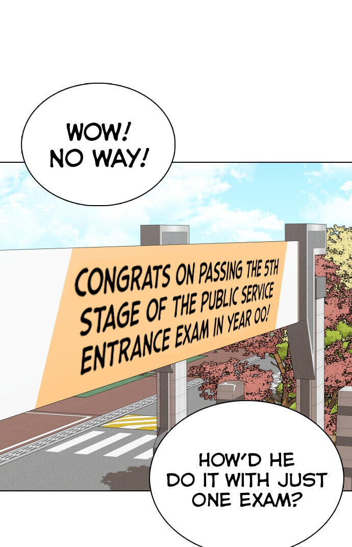 Desire Diary - Deep Chapter 21 page 26 - 