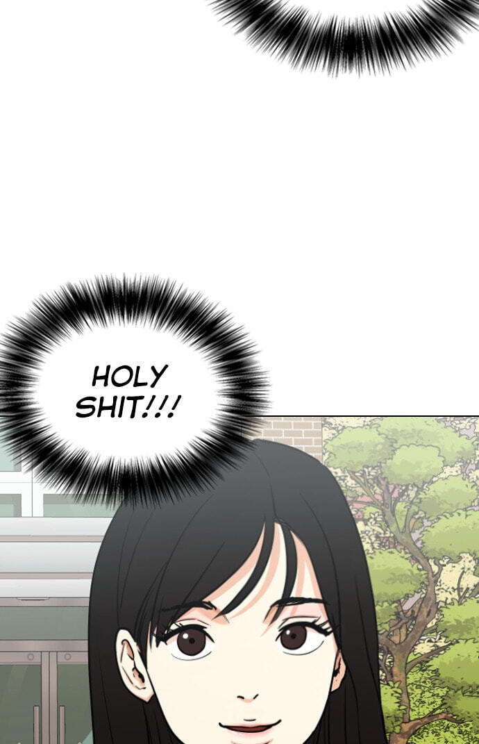 Desire Diary - Deep Chapter 21 page 33 - 