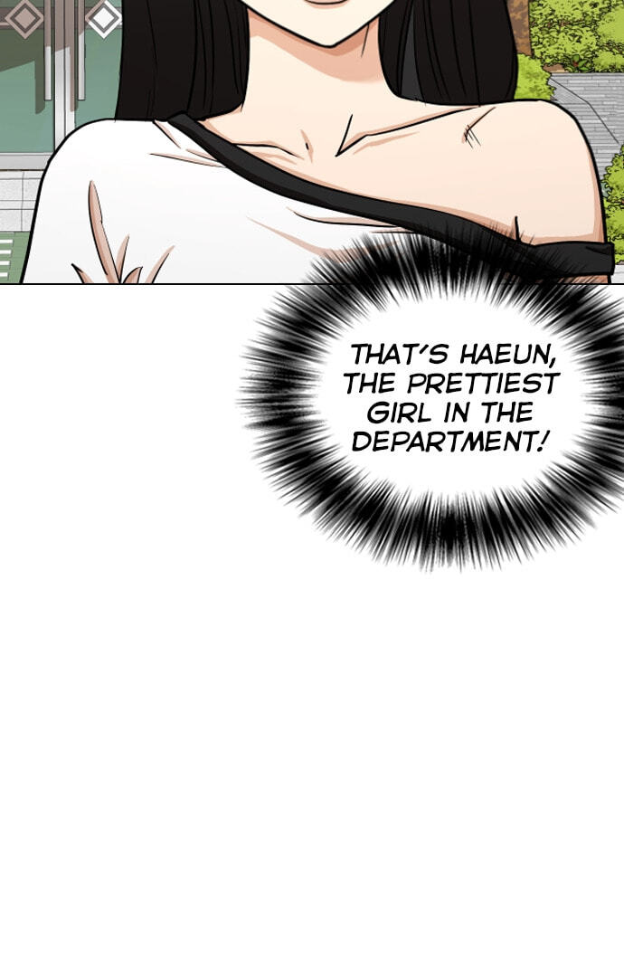 Desire Diary - Deep Chapter 21 page 34 - 