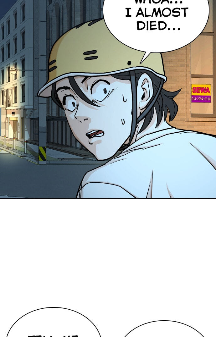 Desire Diary - Deep Chapter 21 page 42 - 