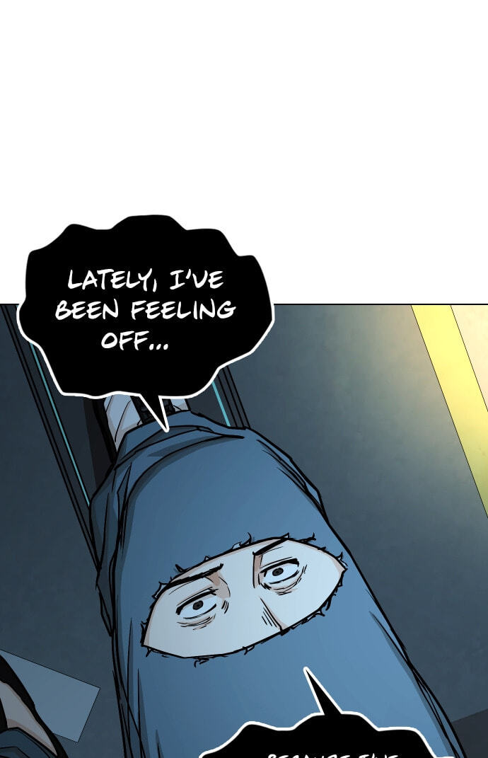Desire Diary - Deep Chapter 21 page 44 - 