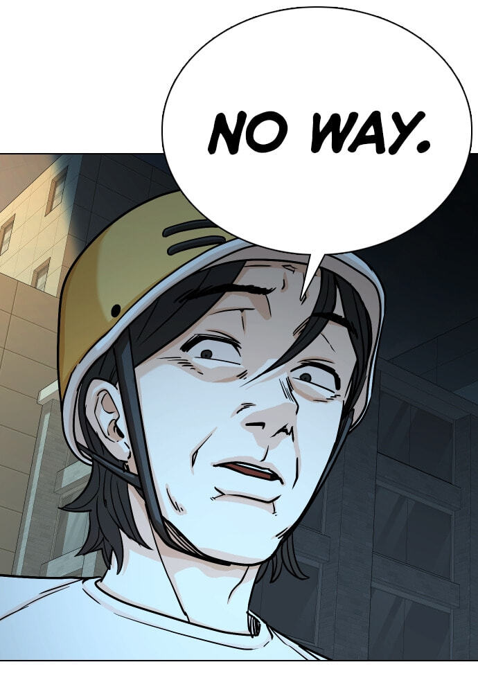 Desire Diary - Deep Chapter 21 page 46 - 