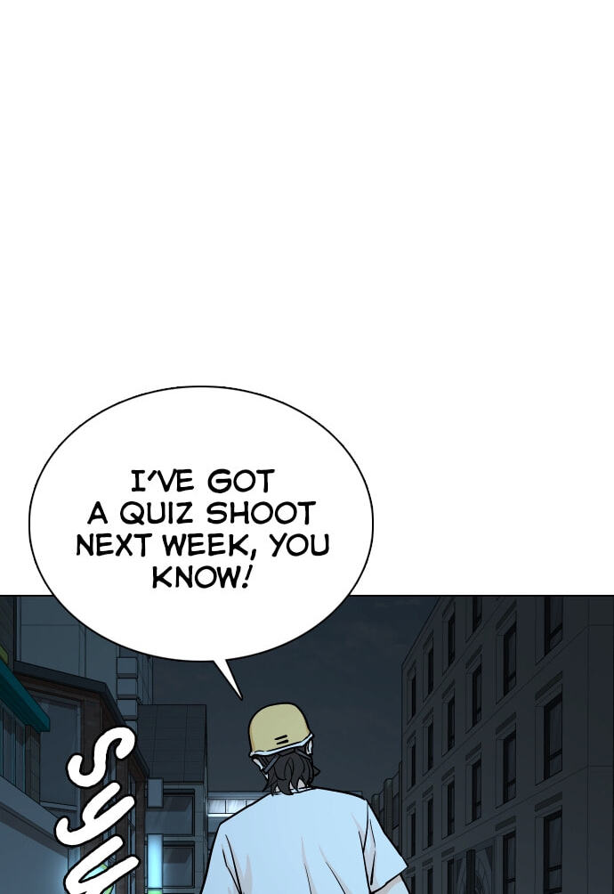 Desire Diary - Deep Chapter 21 page 47 - 