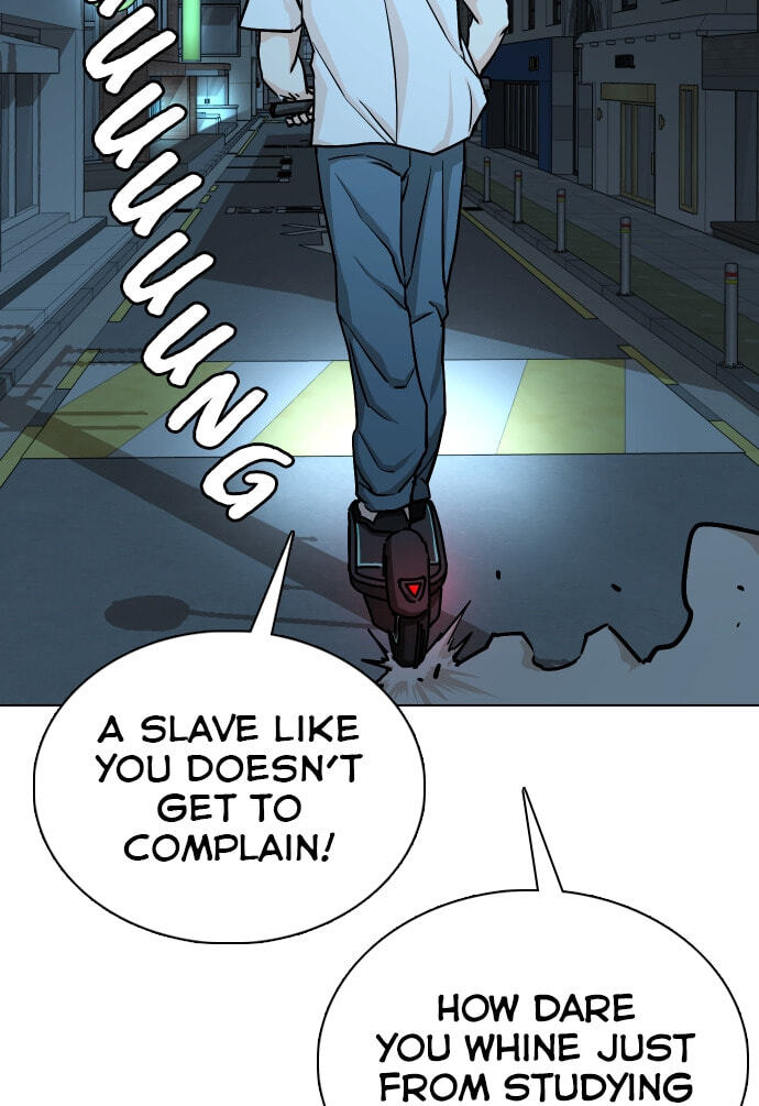 Desire Diary - Deep Chapter 21 page 48 - 