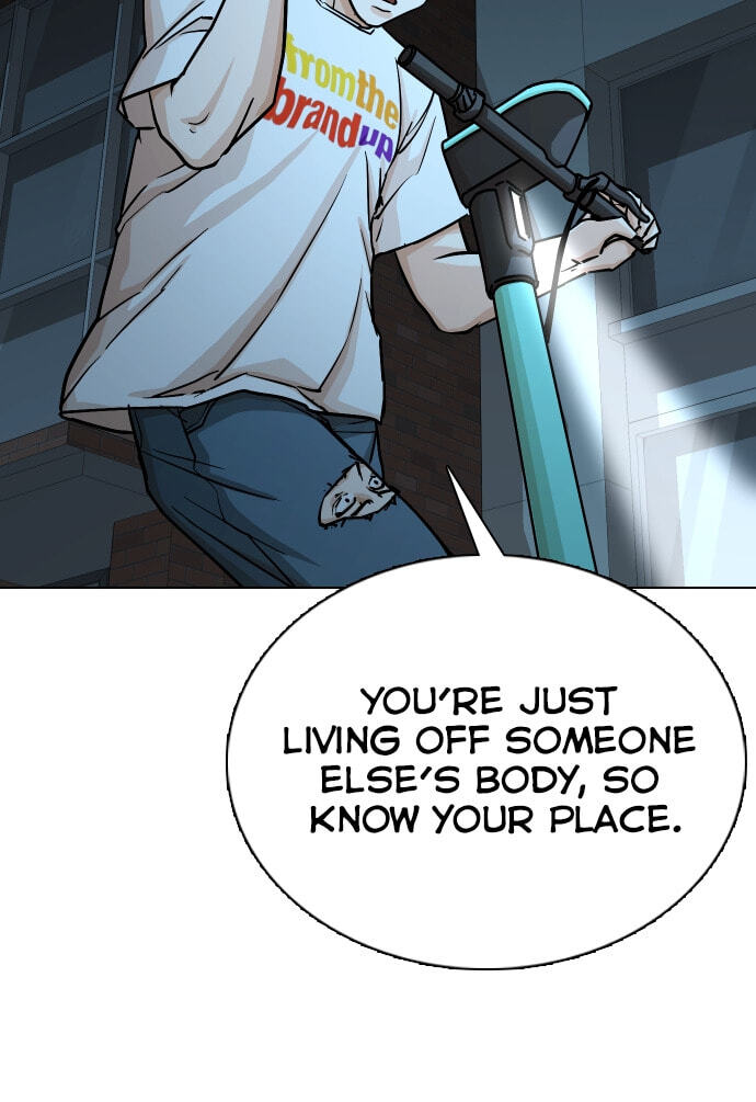 Desire Diary - Deep Chapter 21 page 50 - 