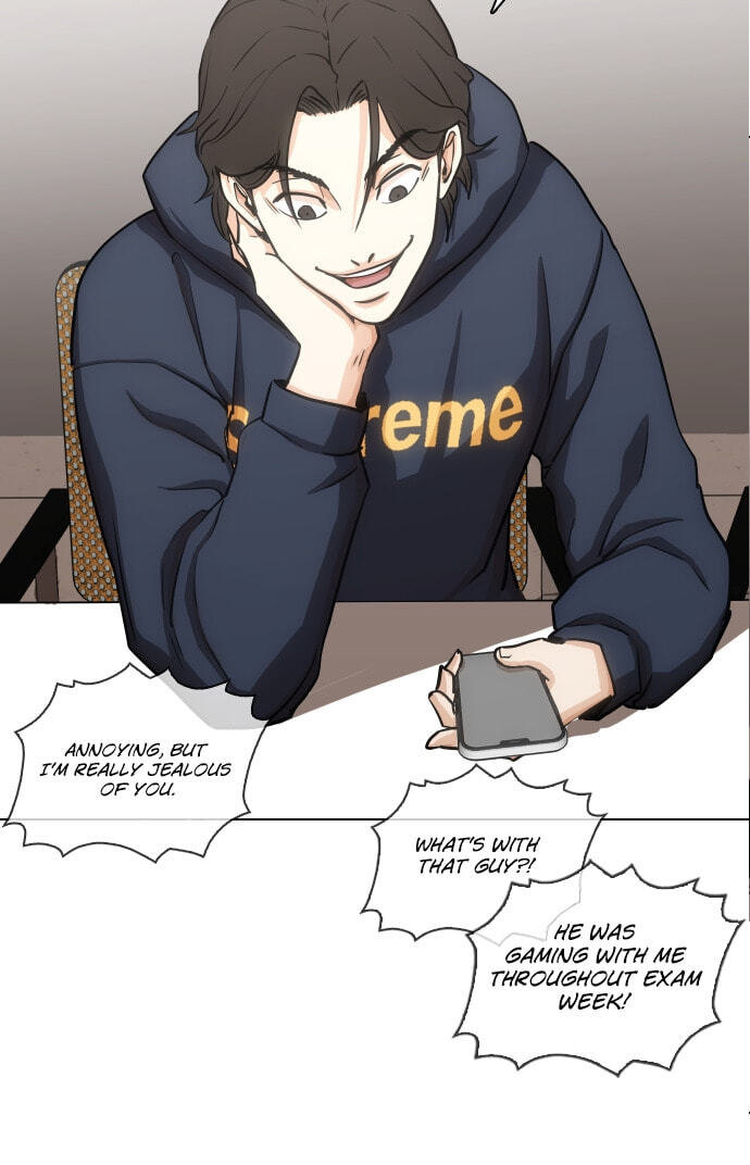 Desire Diary - Deep Chapter 21 page 6 - 