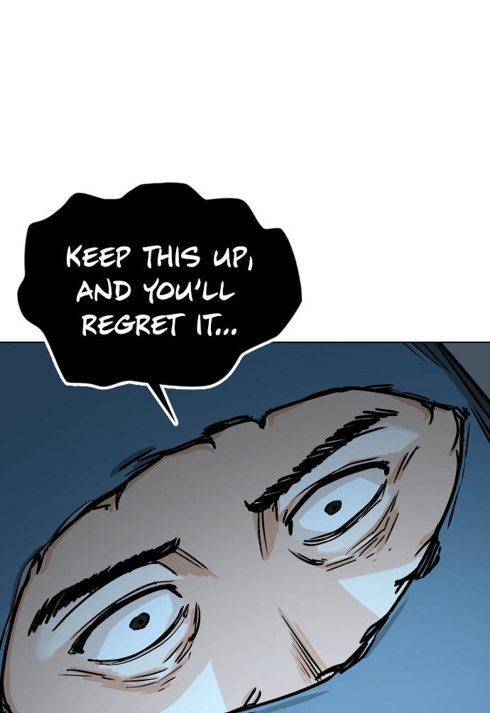 Desire Diary - Deep Chapter 21 page 51 - 
