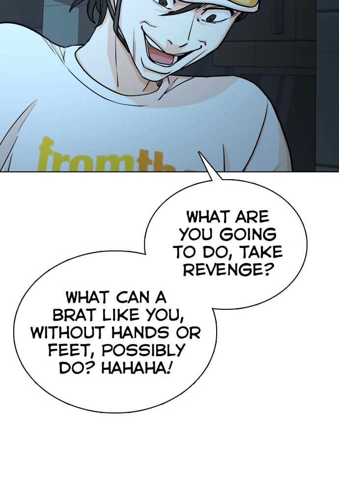 Desire Diary - Deep Chapter 21 page 53 - 