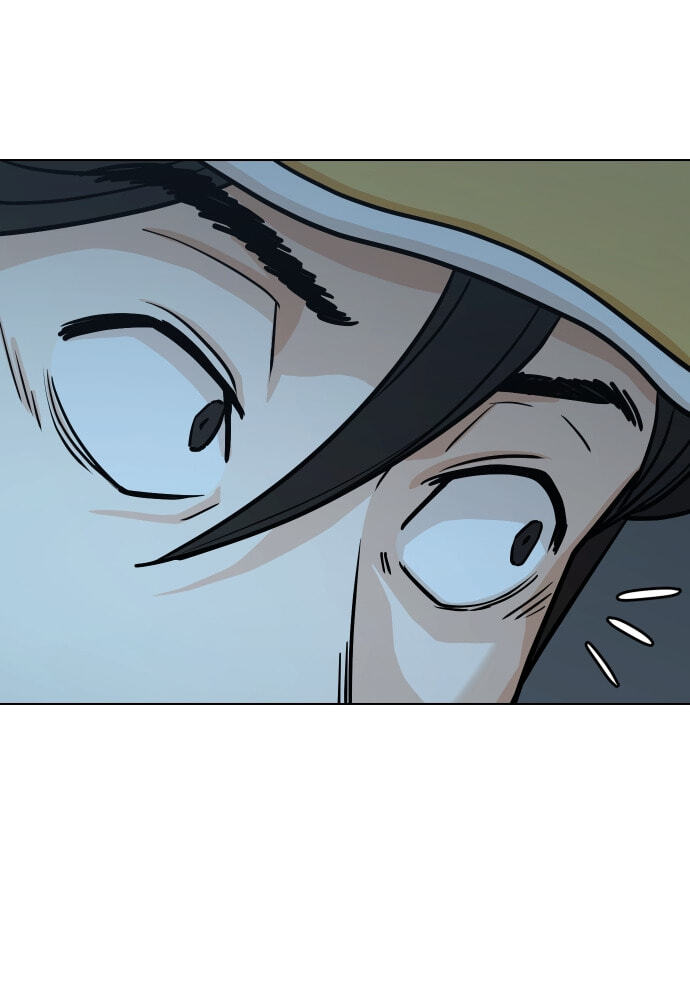 Desire Diary - Deep Chapter 21 page 54 - 