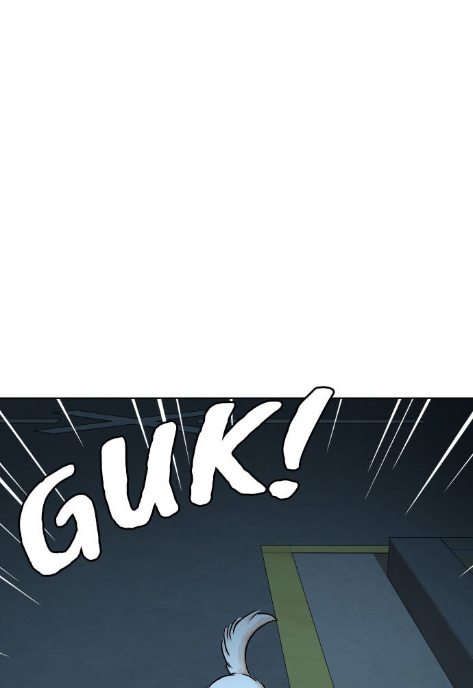 Desire Diary - Deep Chapter 21 page 55 - 