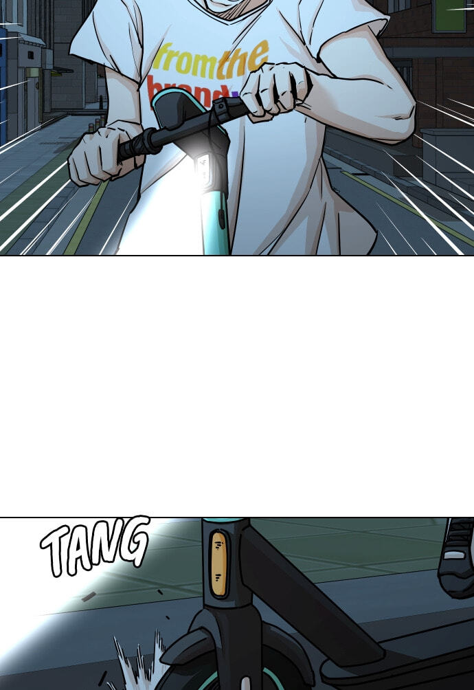 Desire Diary - Deep Chapter 21 page 58 - 