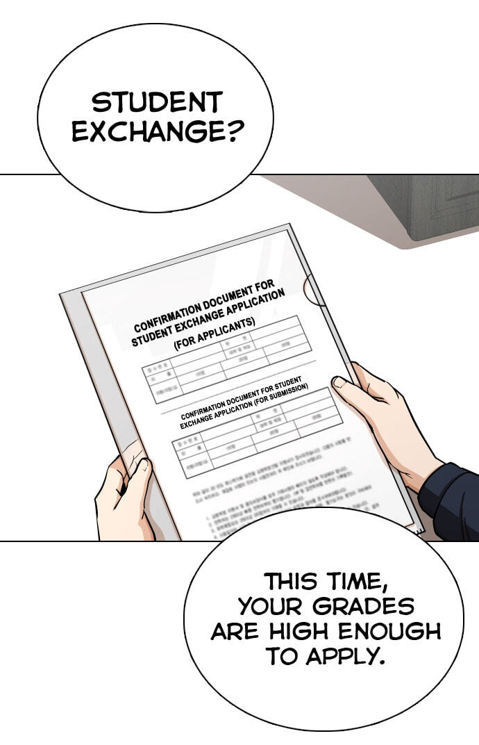 Desire Diary - Deep Chapter 21 page 8 - 