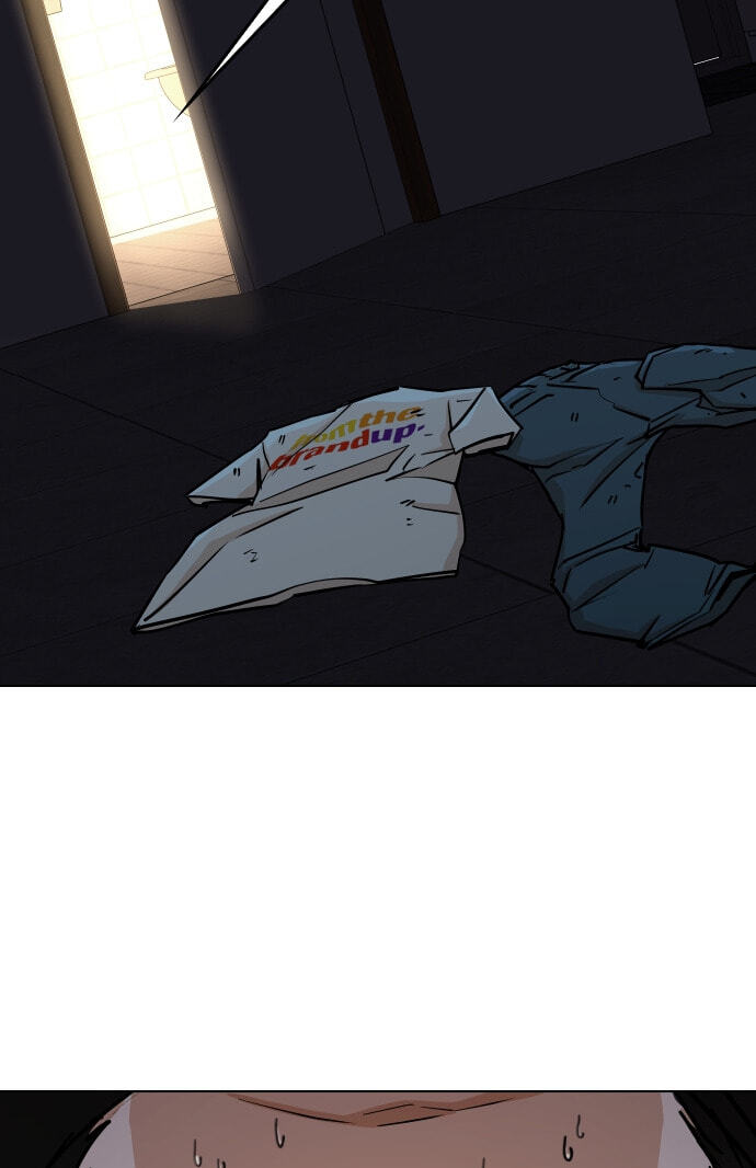 Desire Diary - Deep Chapter 21 page 72 - 