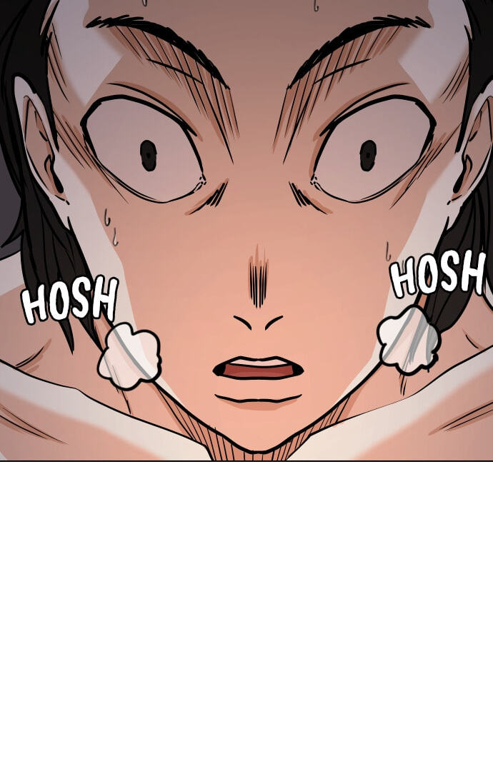 Desire Diary - Deep Chapter 21 page 73 - 