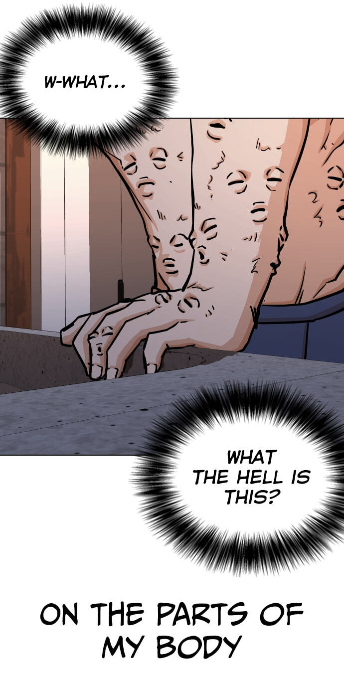 Desire Diary - Deep Chapter 21 page 74 - 