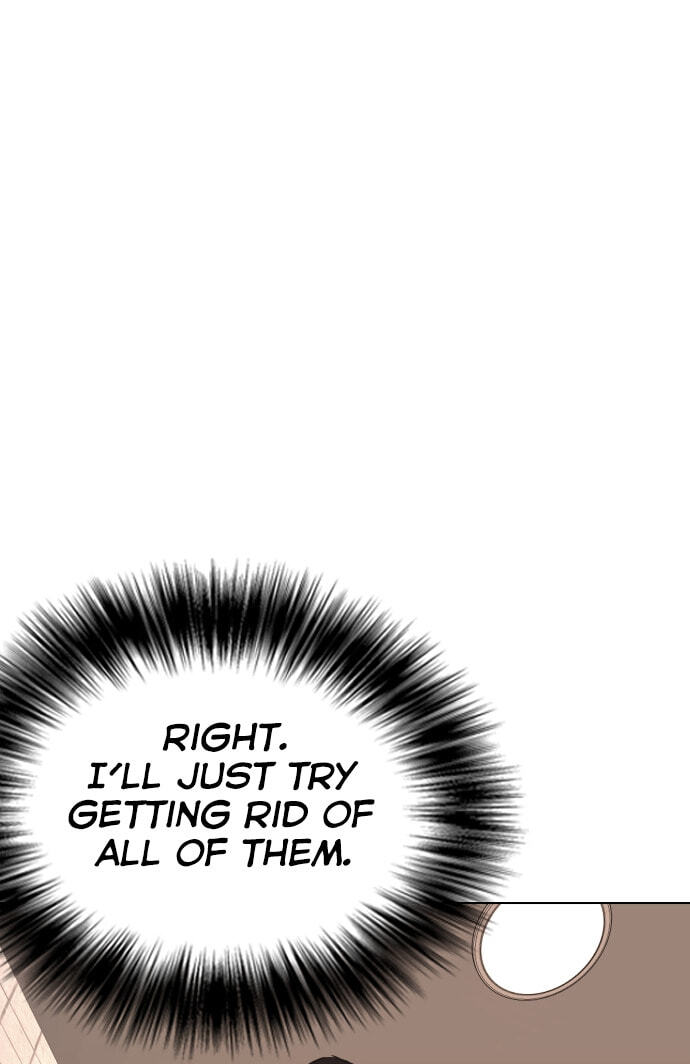 Desire Diary - Deep Chapter 22 page 11 - 
