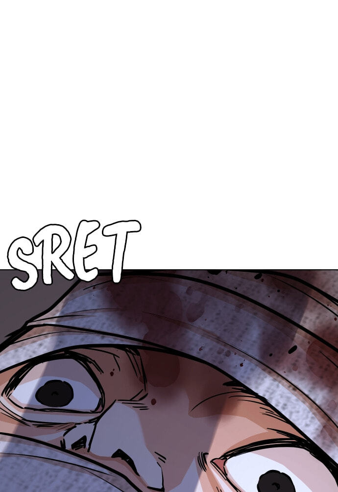 Desire Diary - Deep Chapter 22 page 102 - 