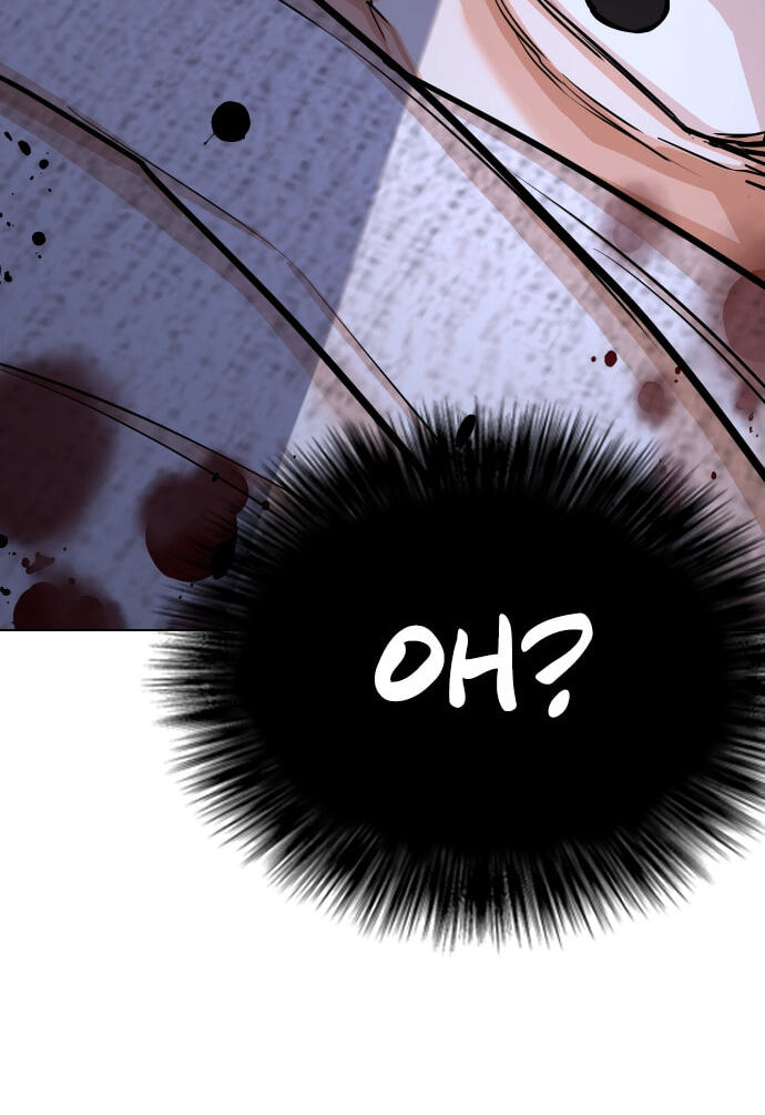 Desire Diary - Deep Chapter 22 page 103 - 