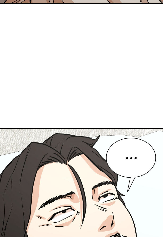 Desire Diary - Deep Chapter 22 page 106 - 