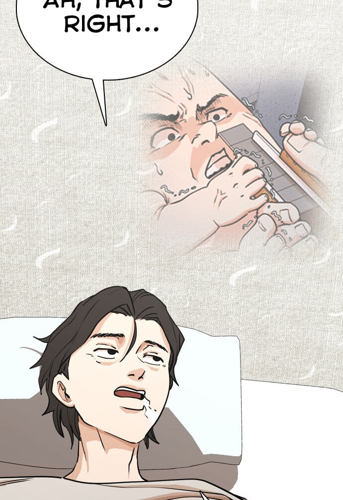 Desire Diary - Deep Chapter 22 page 108 - 