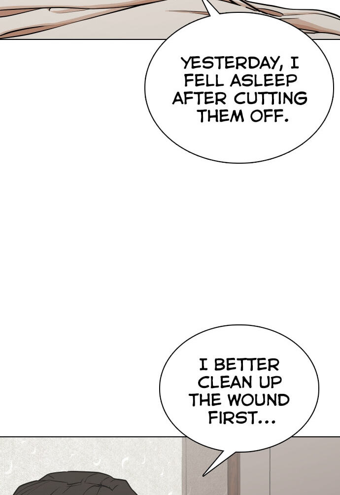 Desire Diary - Deep Chapter 22 page 109 - 