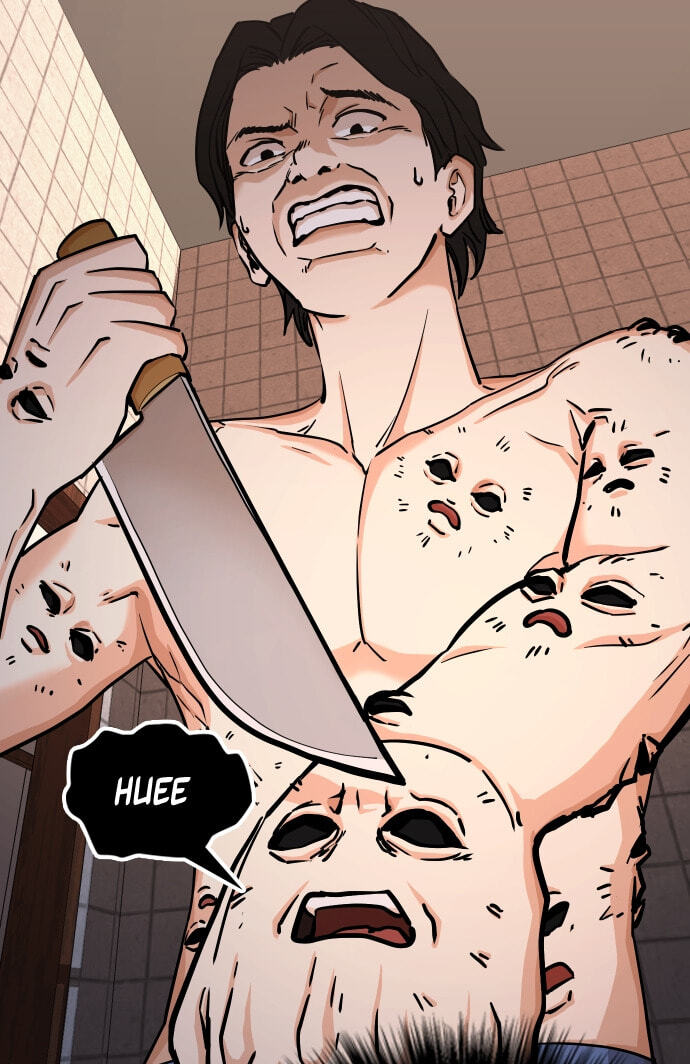 Desire Diary - Deep Chapter 22 page 12 - 