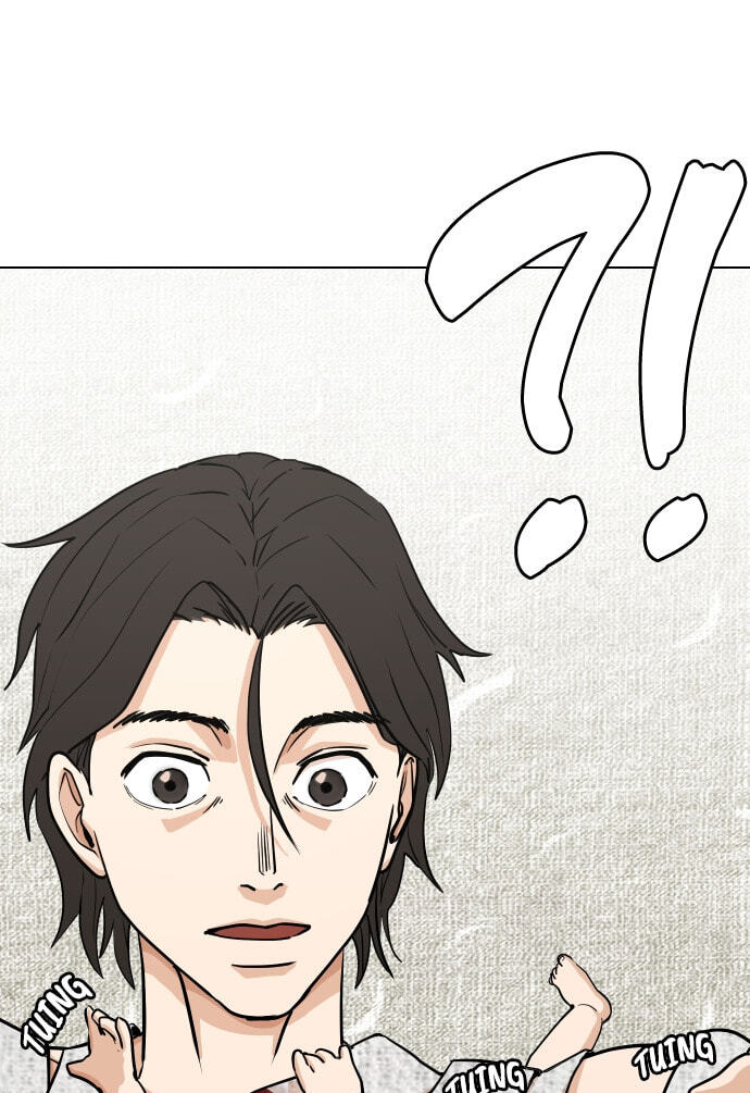 Desire Diary - Deep Chapter 22 page 112 - 