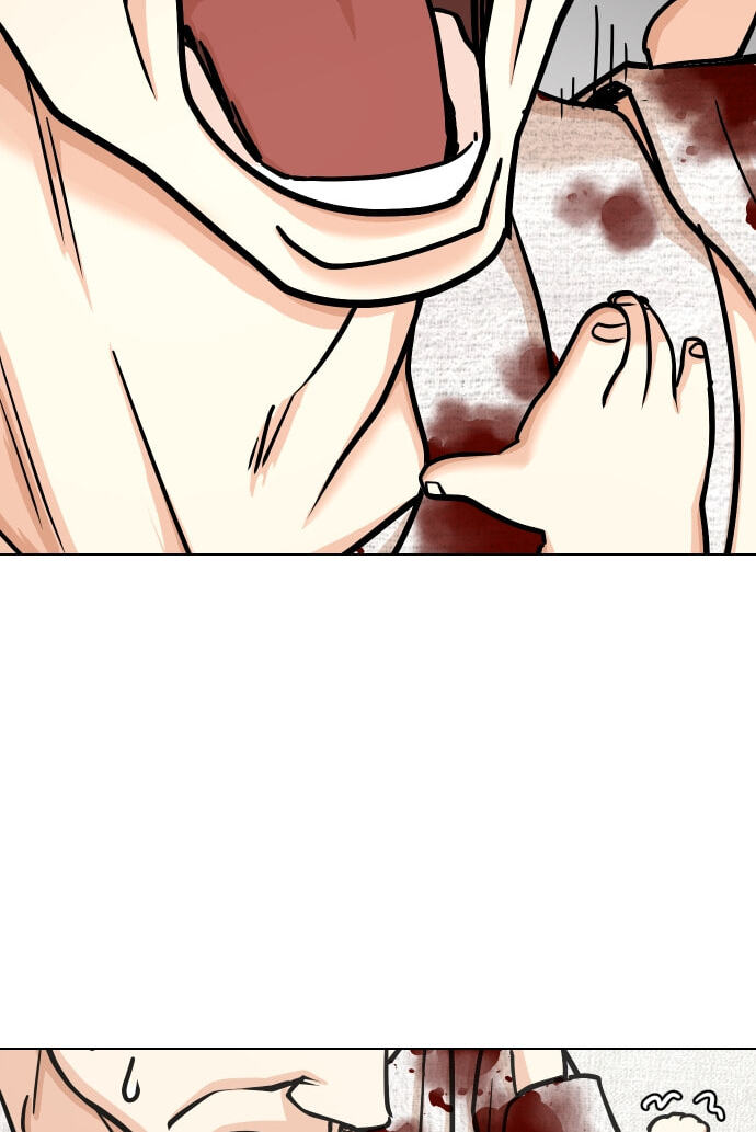 Desire Diary - Deep Chapter 22 page 115 - 