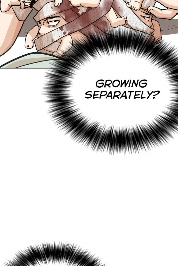 Desire Diary - Deep Chapter 22 page 121 - 