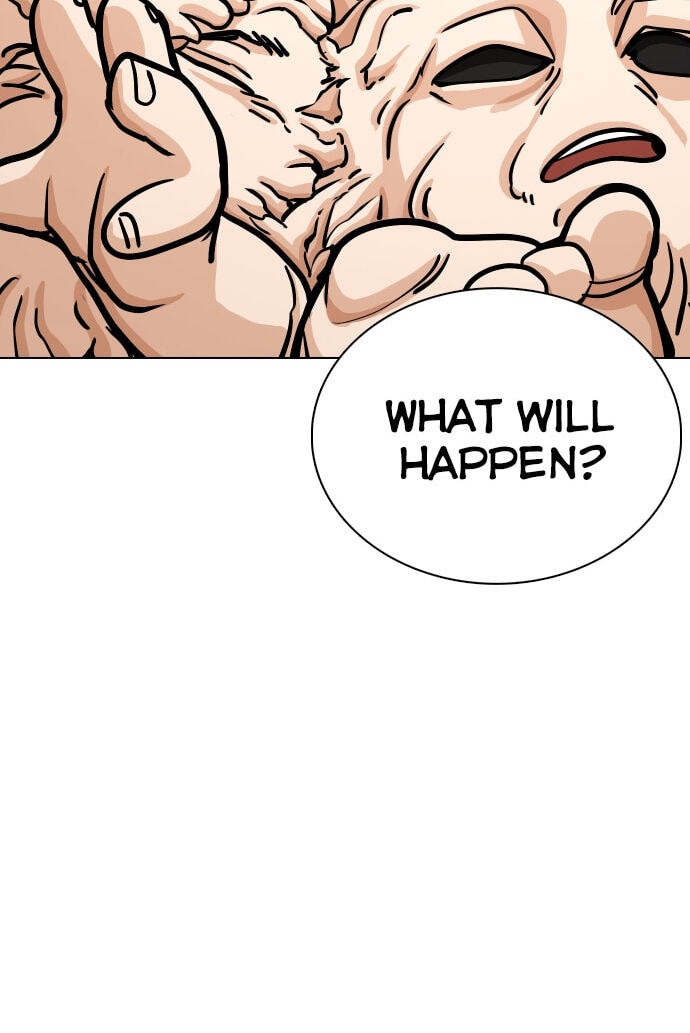 Desire Diary - Deep Chapter 22 page 125 - 