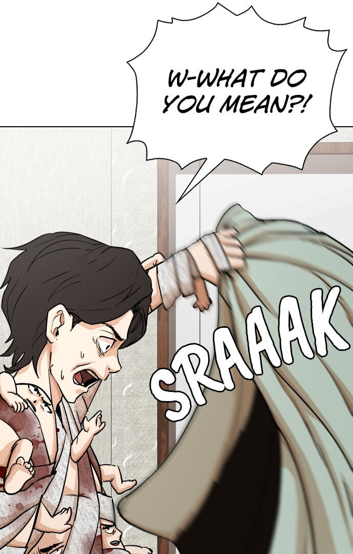 Desire Diary - Deep Chapter 22 page 128 - 