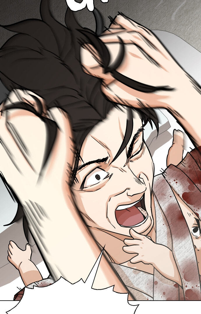 Desire Diary - Deep Chapter 22 page 130 - 