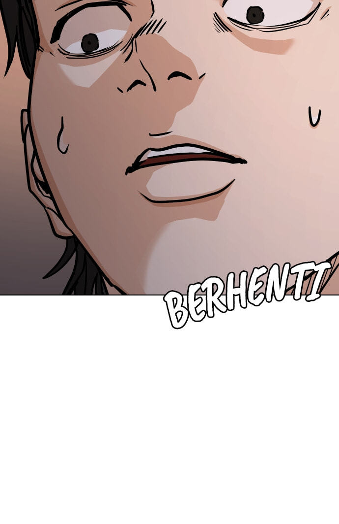 Desire Diary - Deep Chapter 22 page 14 - 