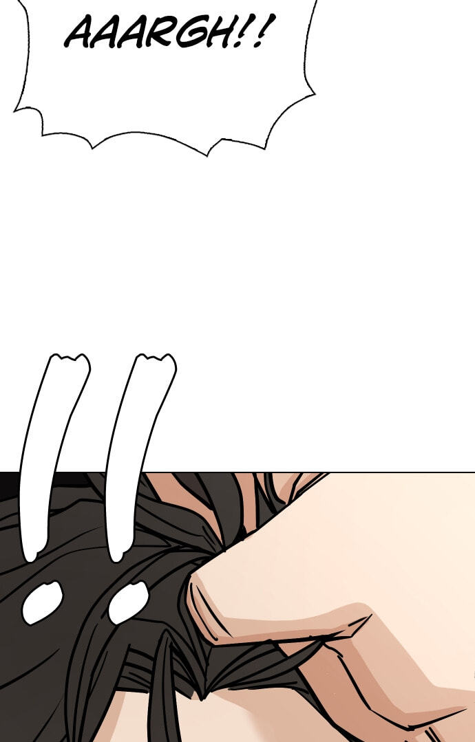 Desire Diary - Deep Chapter 22 page 131 - 
