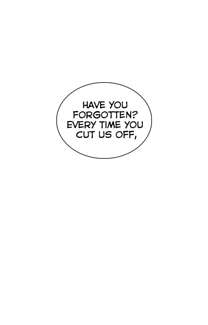 Desire Diary - Deep Chapter 22 page 139 - 