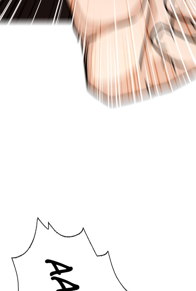 Desire Diary - Deep Chapter 22 page 142 - 