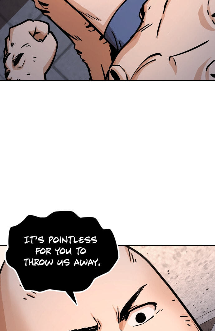 Desire Diary - Deep Chapter 22 page 16 - 