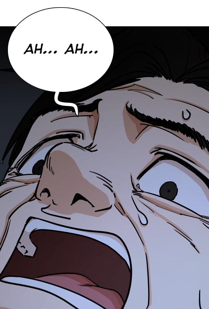 Desire Diary - Deep Chapter 22 page 152 - 