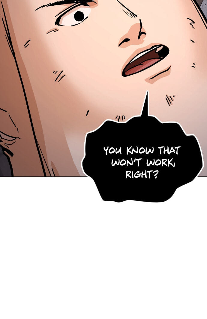 Desire Diary - Deep Chapter 22 page 17 - 