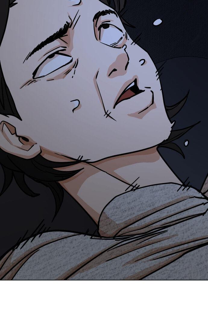Desire Diary - Deep Chapter 22 page 162 - 