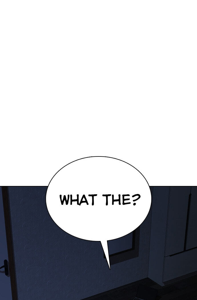 Desire Diary - Deep Chapter 22 page 163 - 