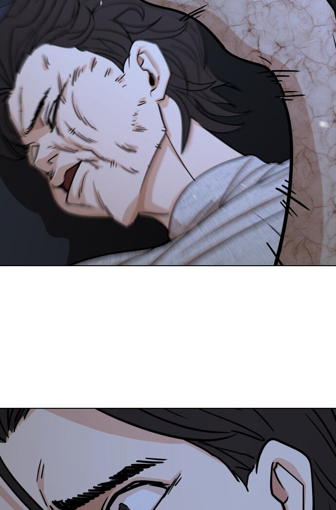 Desire Diary - Deep Chapter 22 page 166 - 