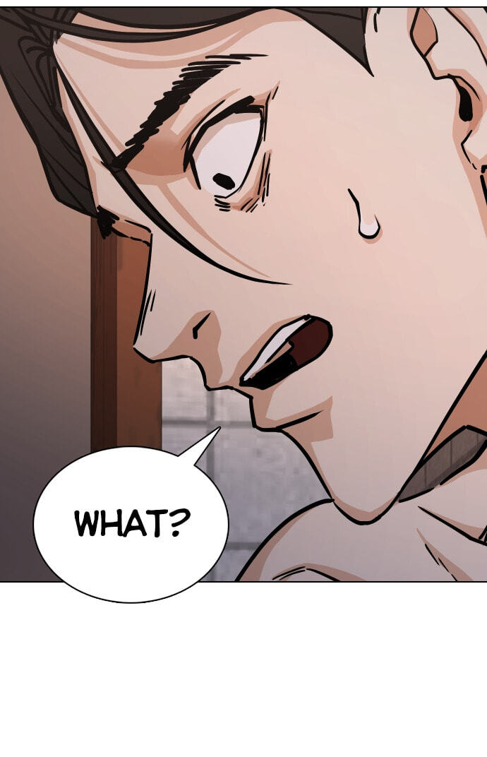 Desire Diary - Deep Chapter 22 page 18 - 