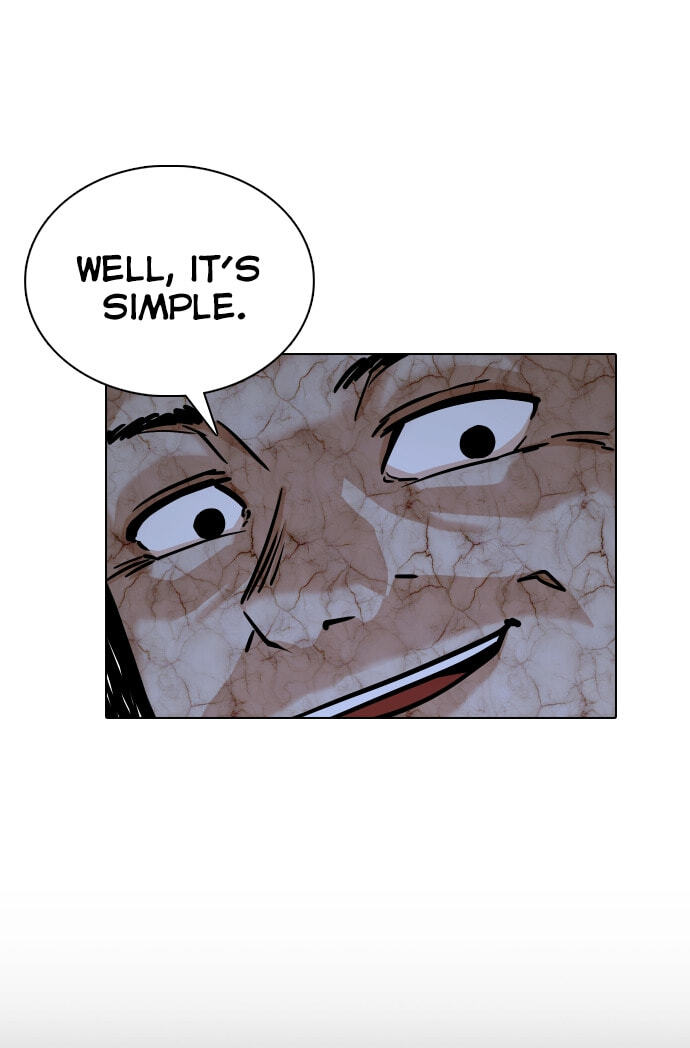 Desire Diary - Deep Chapter 22 page 171 - 