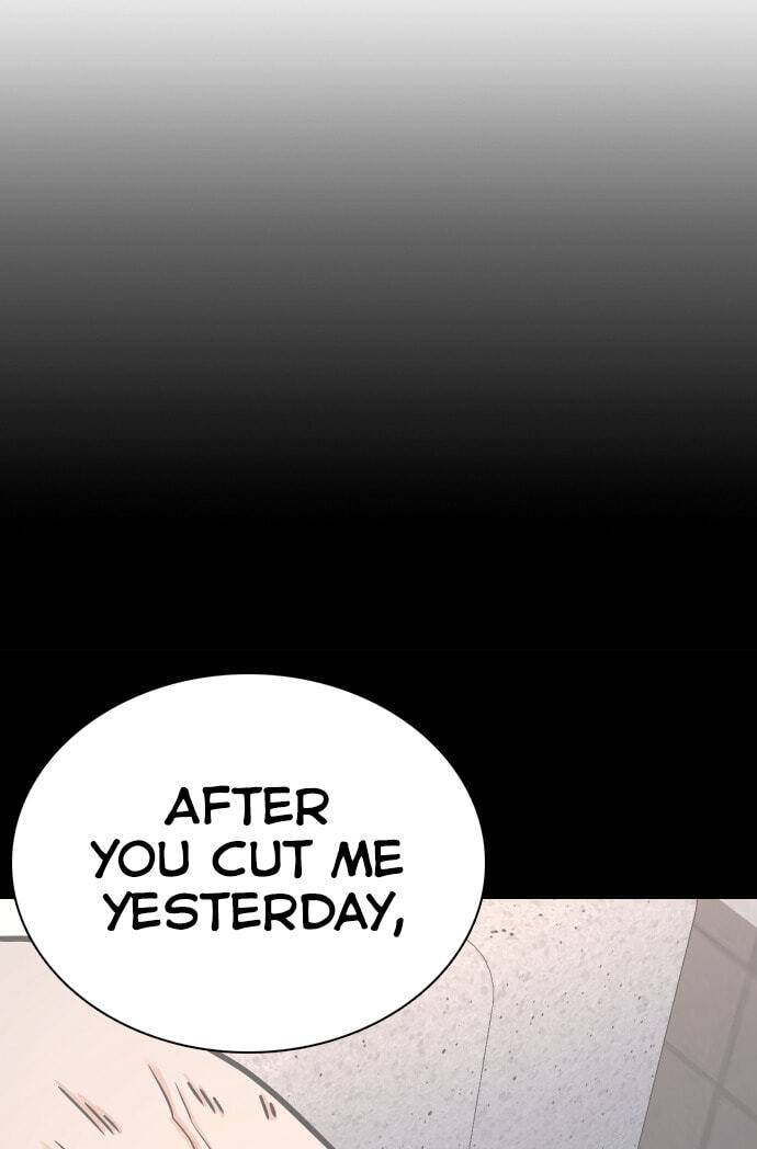 Desire Diary - Deep Chapter 22 page 172 - 