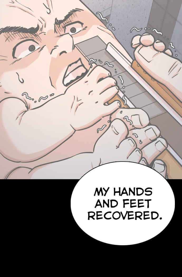 Desire Diary - Deep Chapter 22 page 173 - 