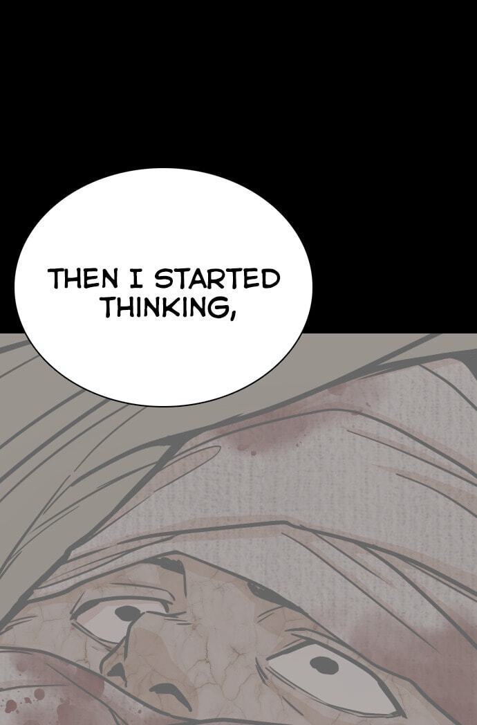 Desire Diary - Deep Chapter 22 page 174 - 