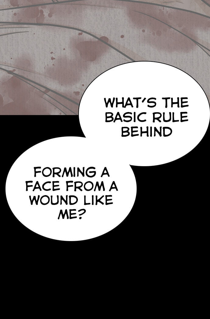 Desire Diary - Deep Chapter 22 page 175 - 